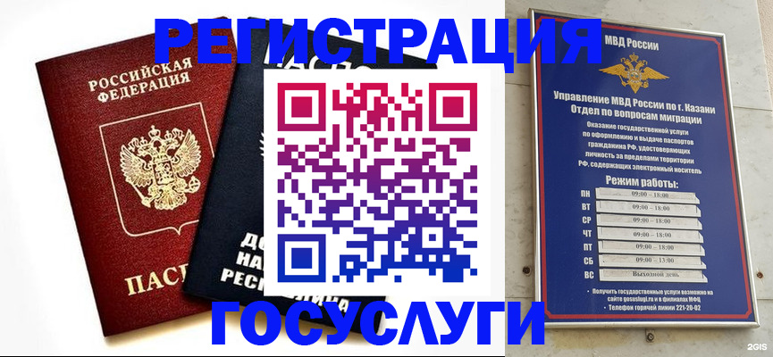 пропишу в квартире в Сысерти